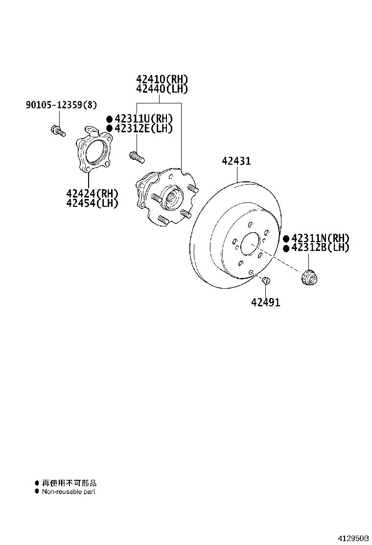 Figure 412950B