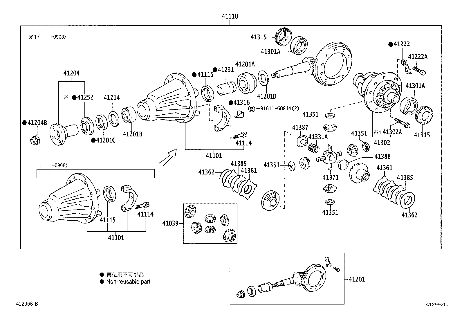 Figure 412992C