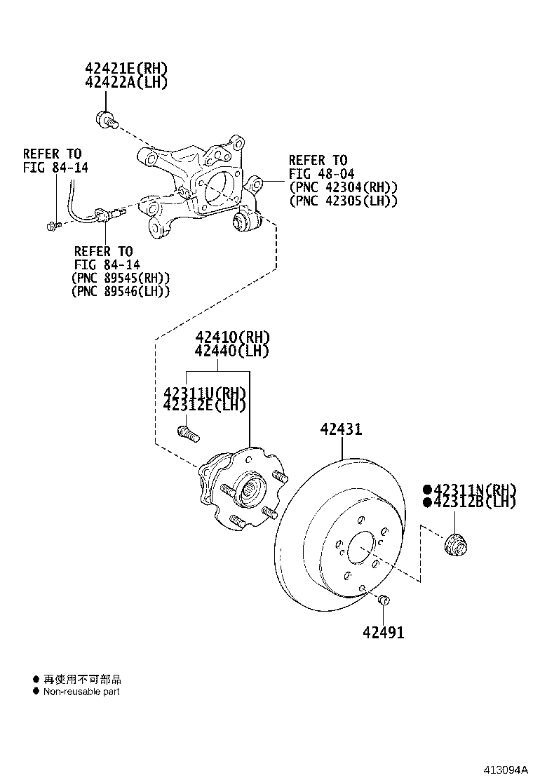 Figure 413094A