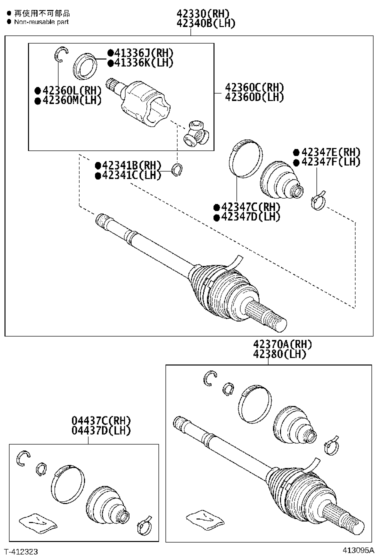 Figure 413095A