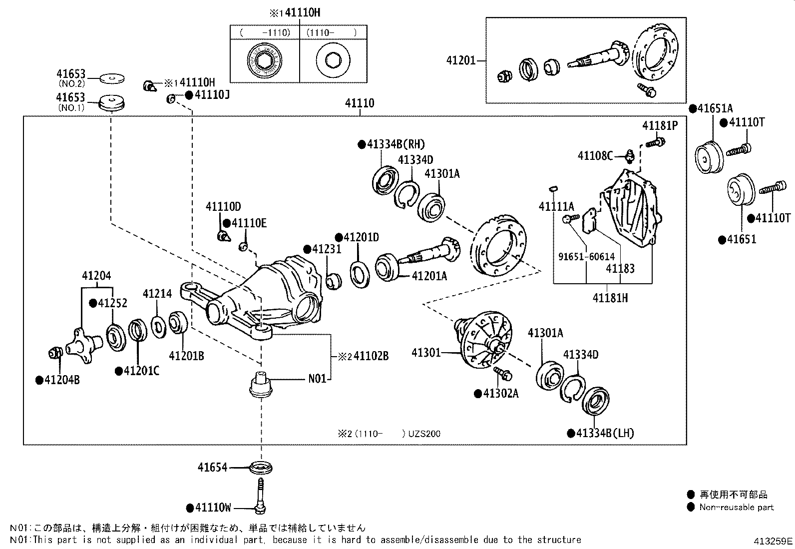Figure 413259F