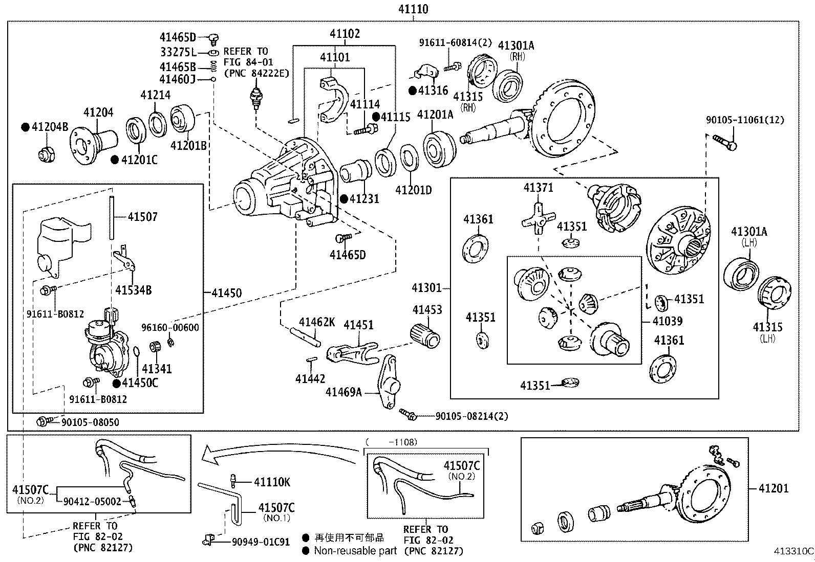Exploded illustration 413310C