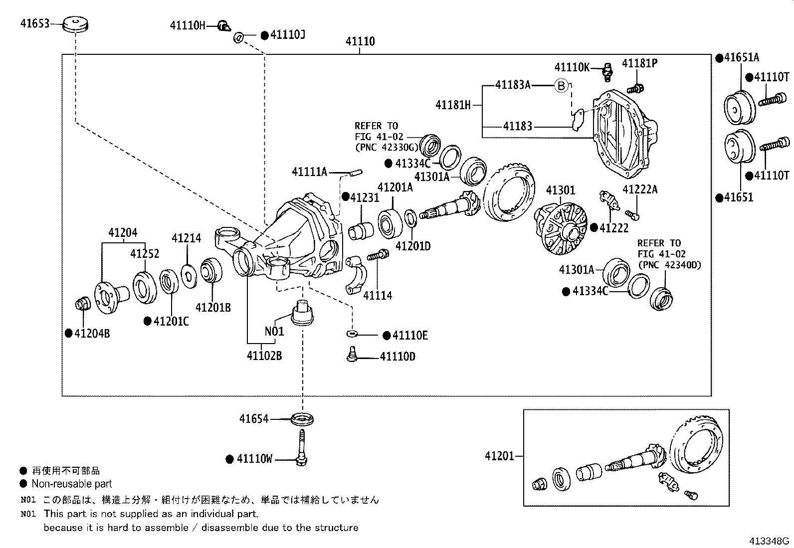 Exploded illustration 413348G