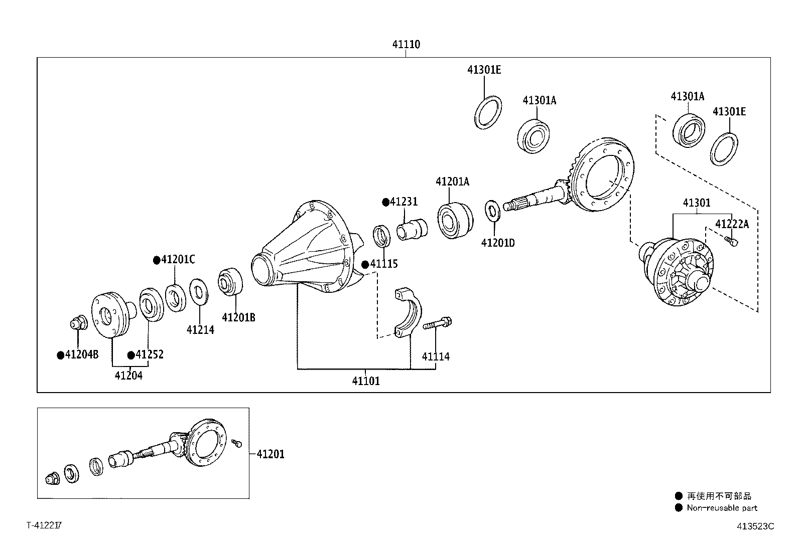 Figure 413523C