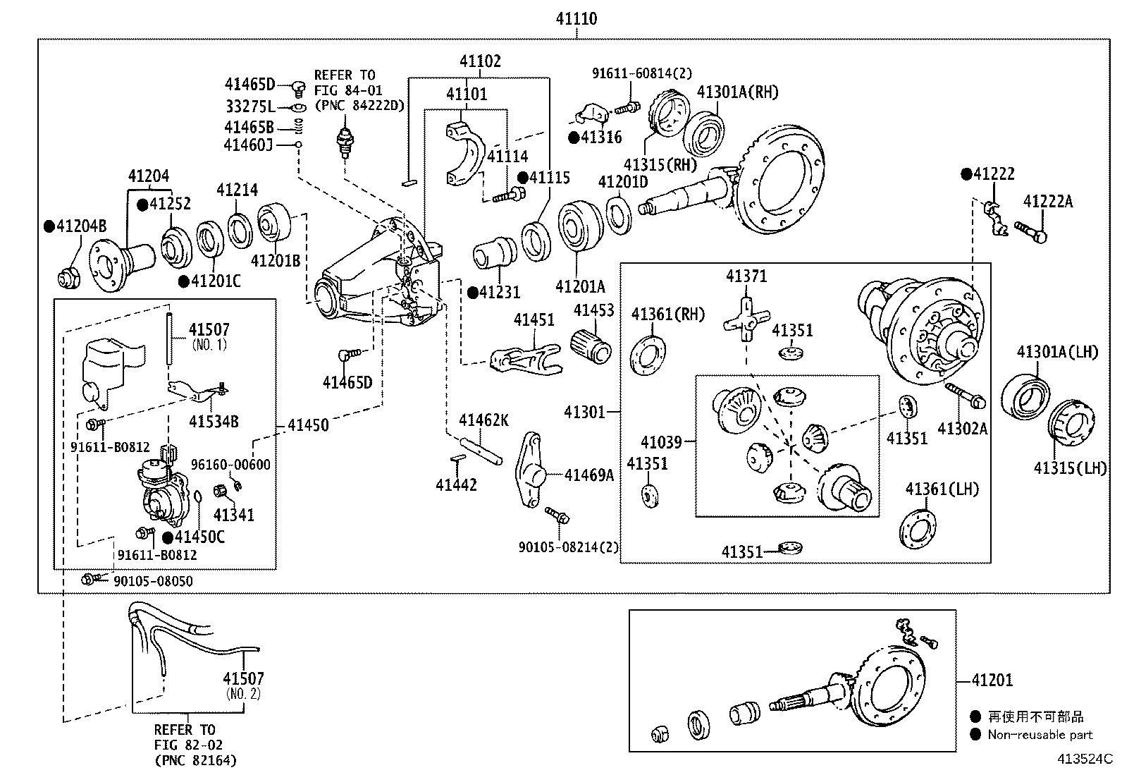 Figure 413524C