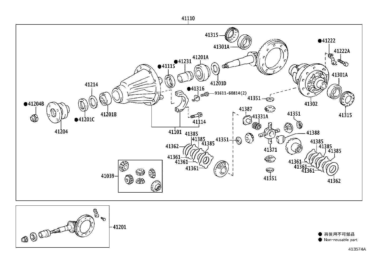 Figure 413574A
