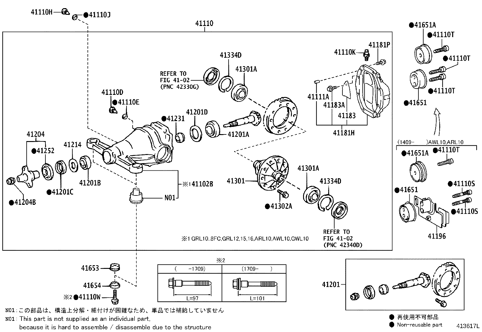 Figure 413617L