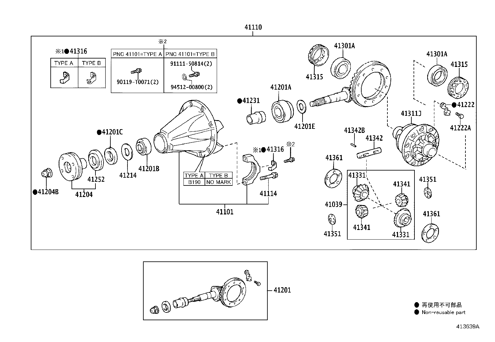 Figure 413639A