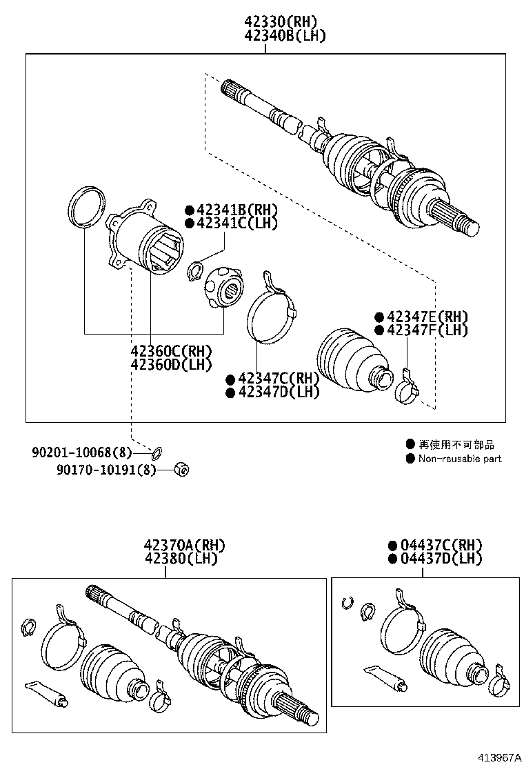 Figure 413967A