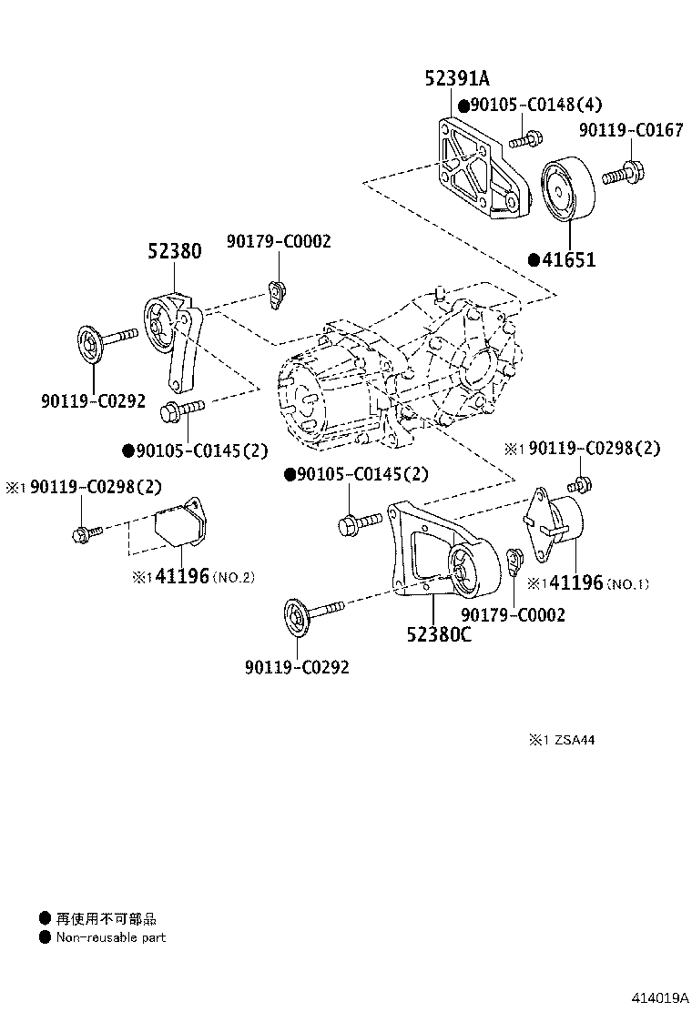 Exploded illustration 414019A