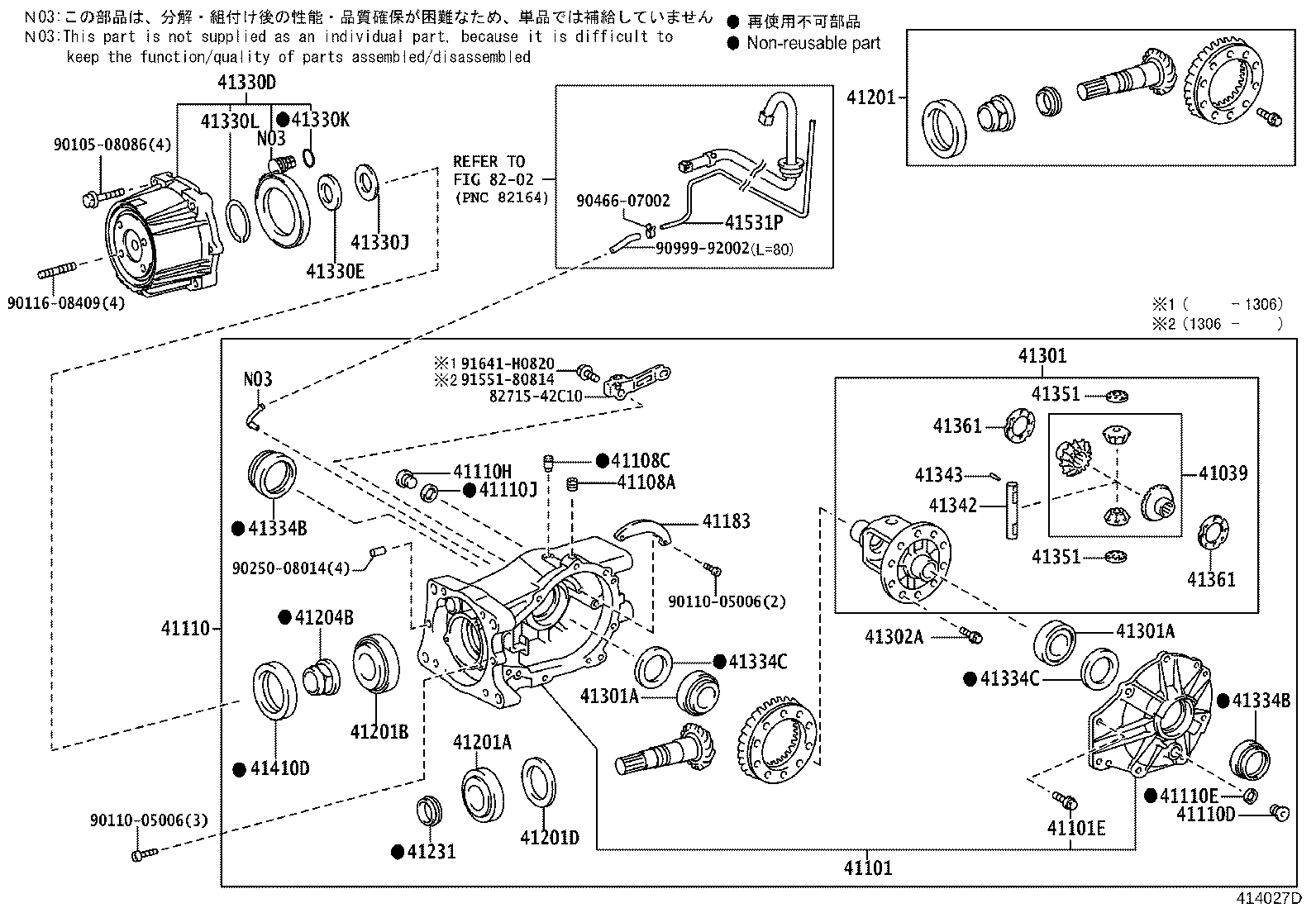 Figure 414027D