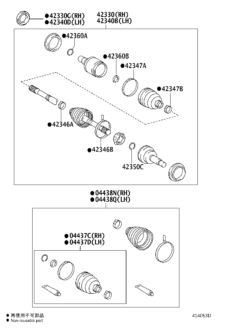 Figure 414053D