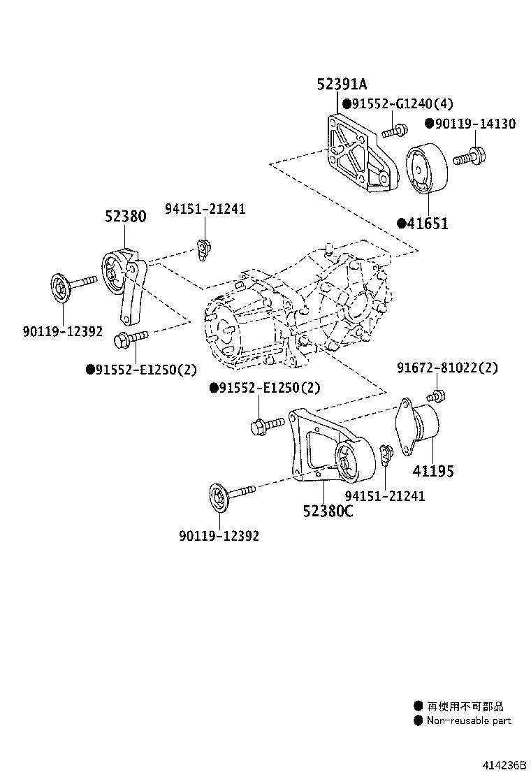 Figure 414236B