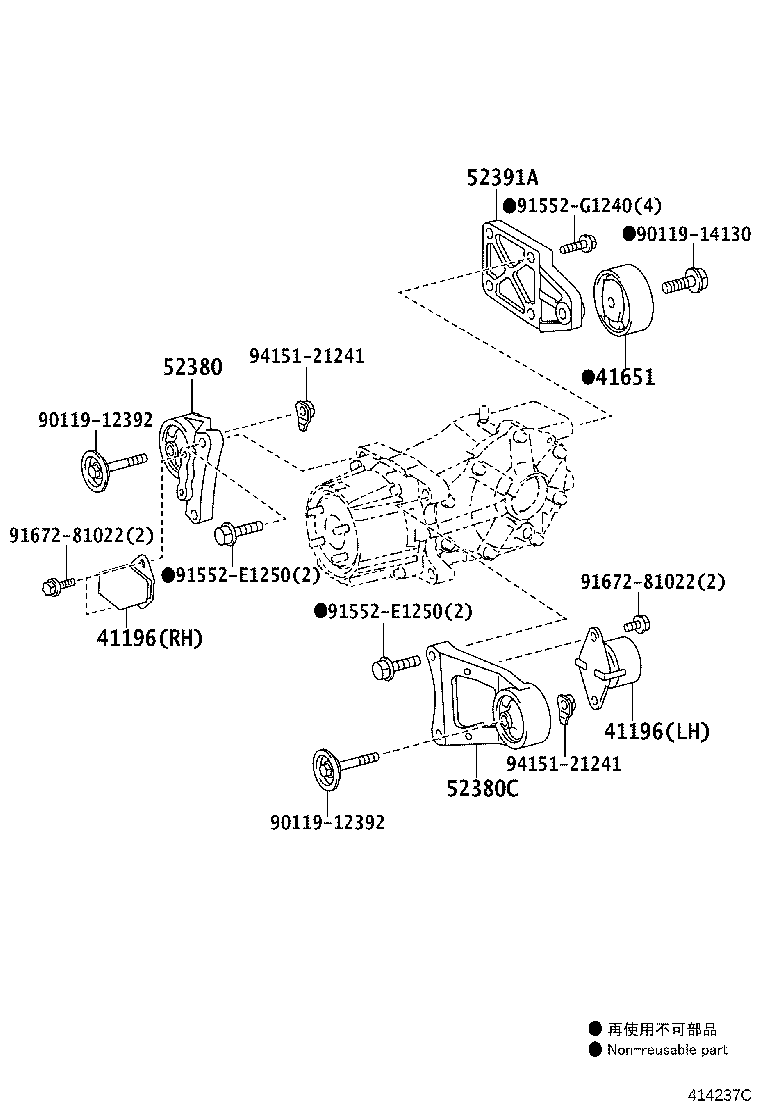 Figure 414237C