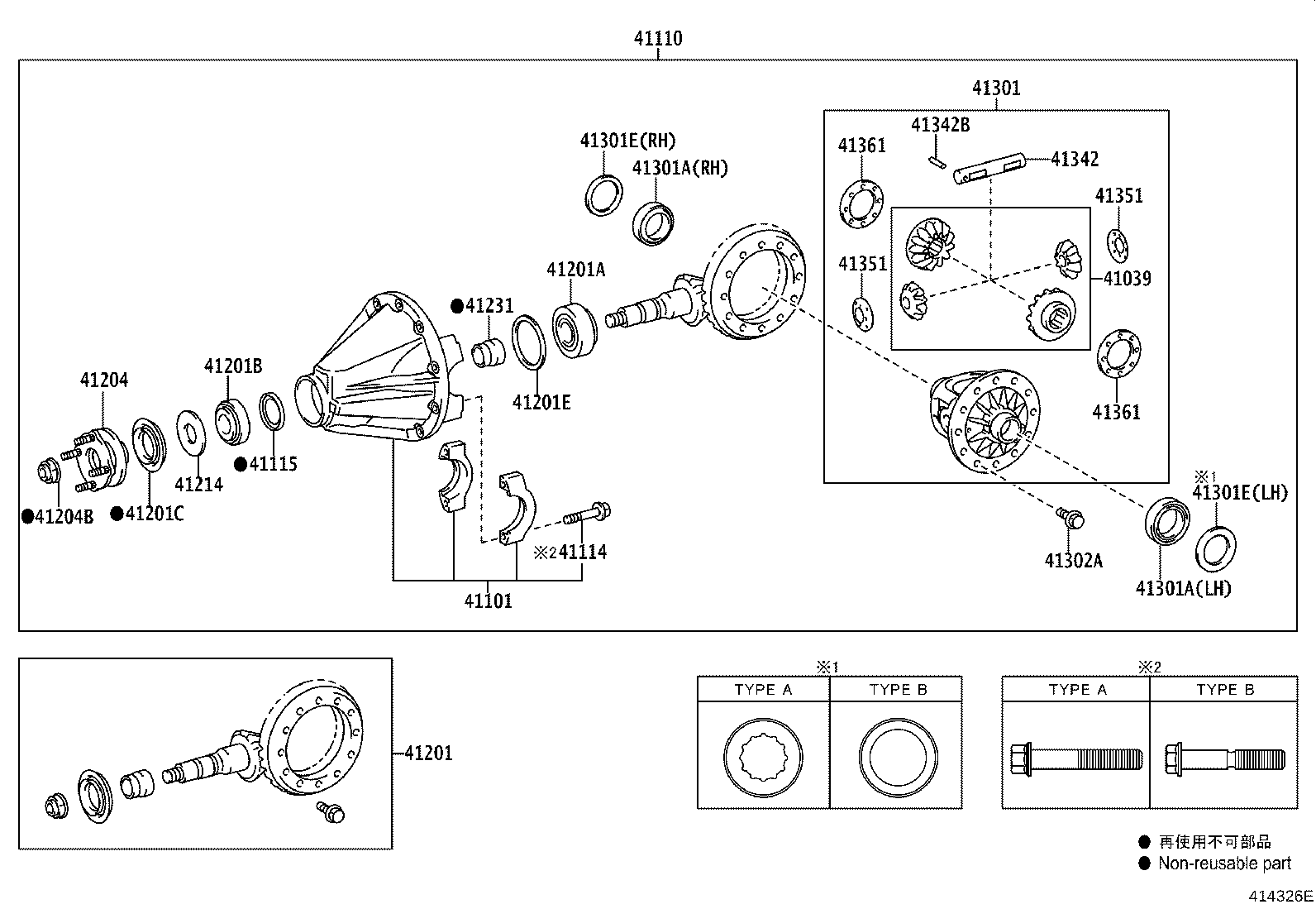Figure 414326E