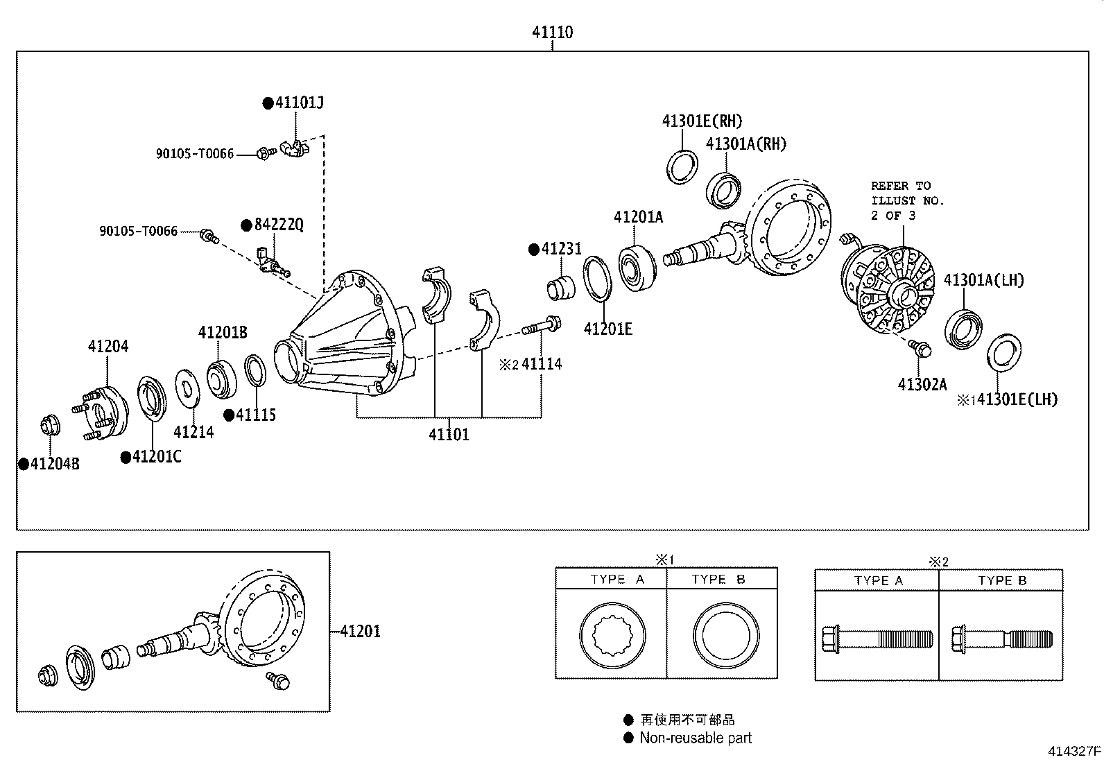 Figure 414327F