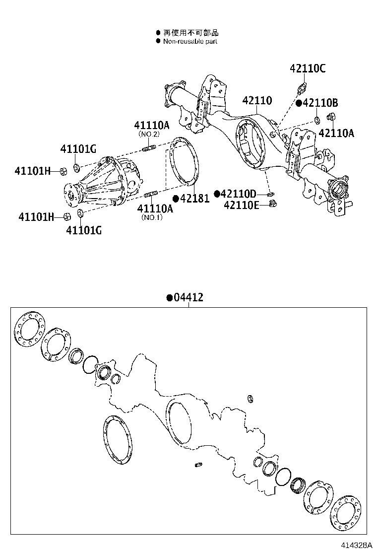 Figure 414328A