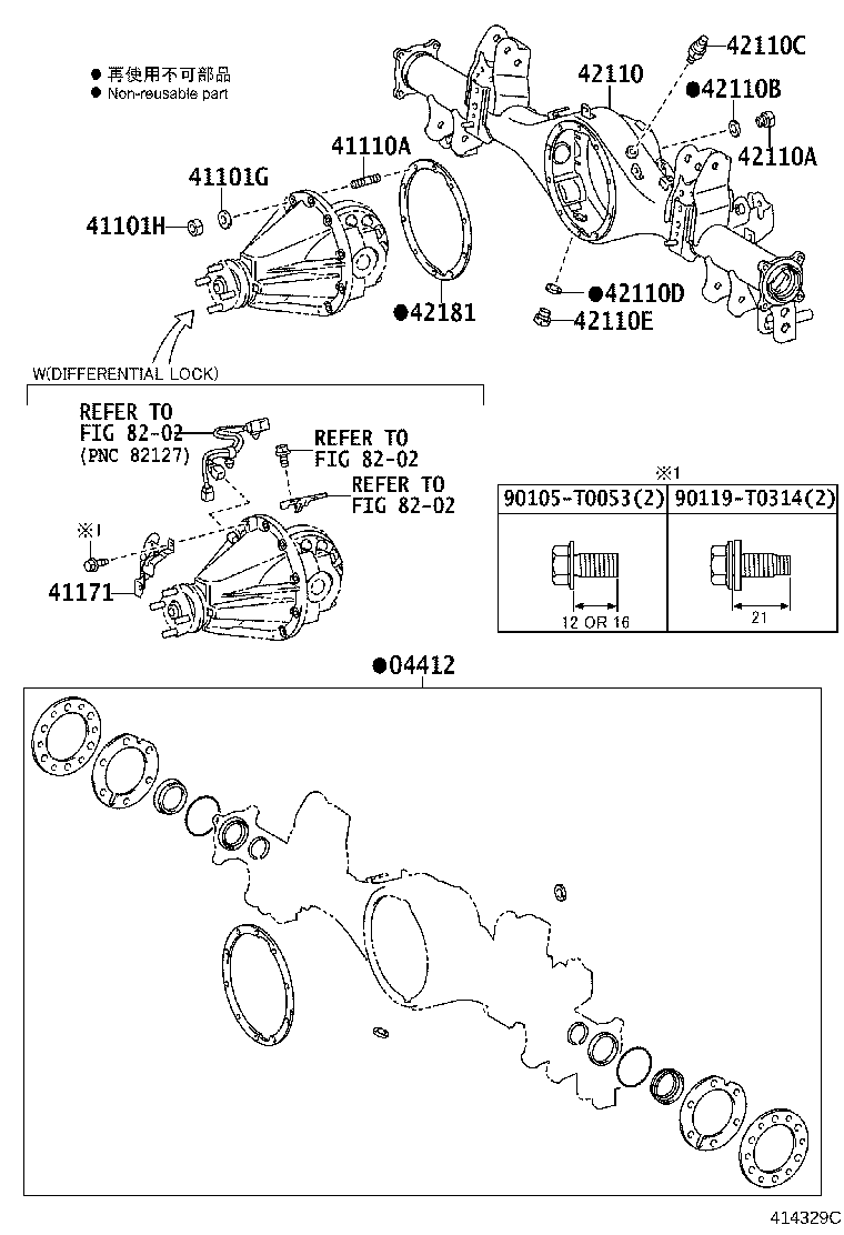 Figure 414329C
