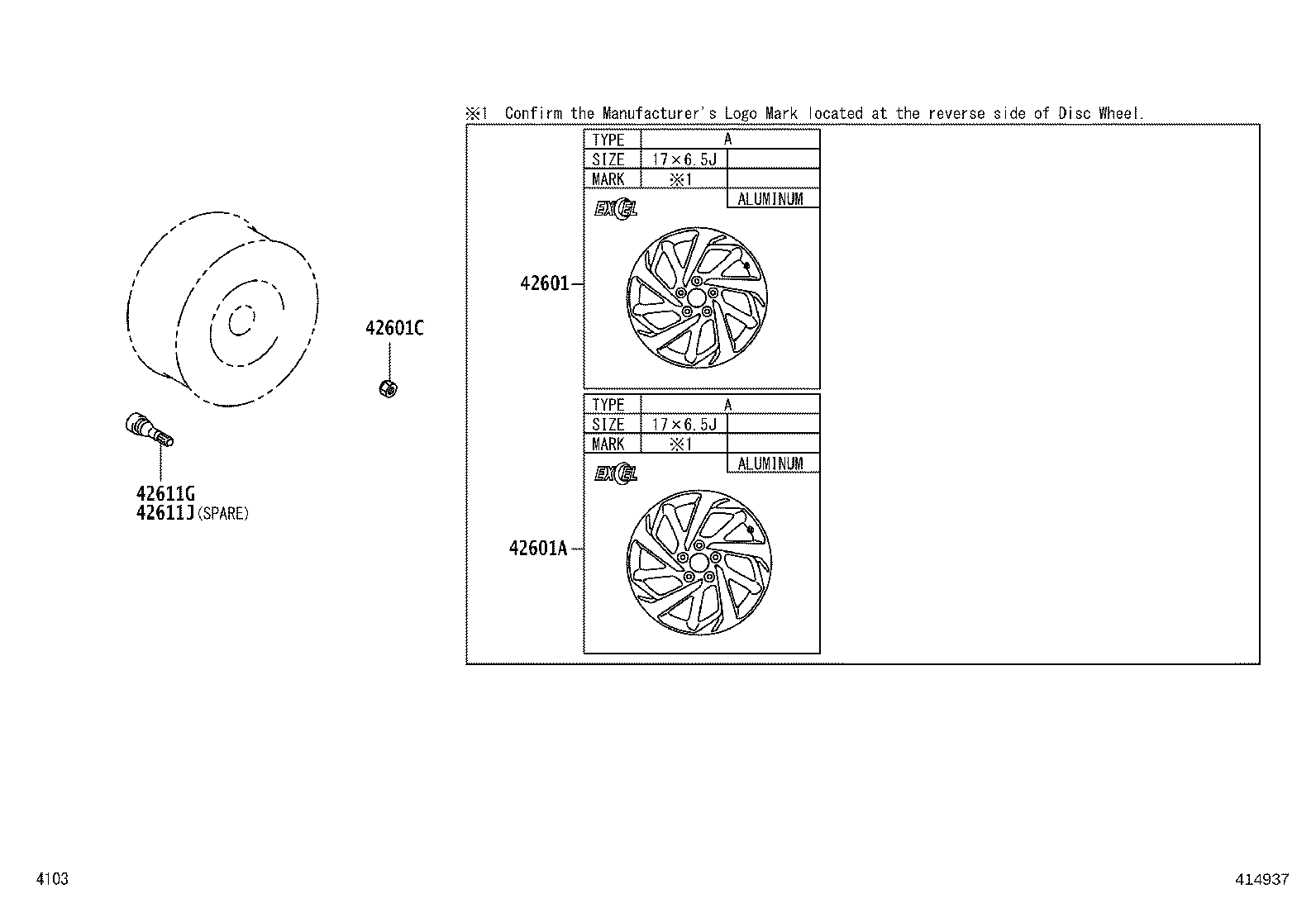 Exploded illustration 414937