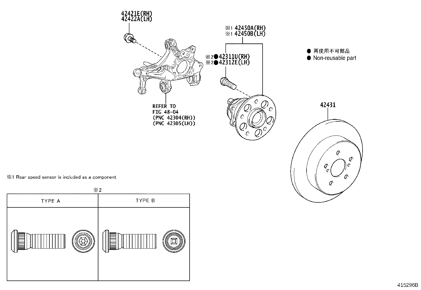 Exploded illustration 415296B