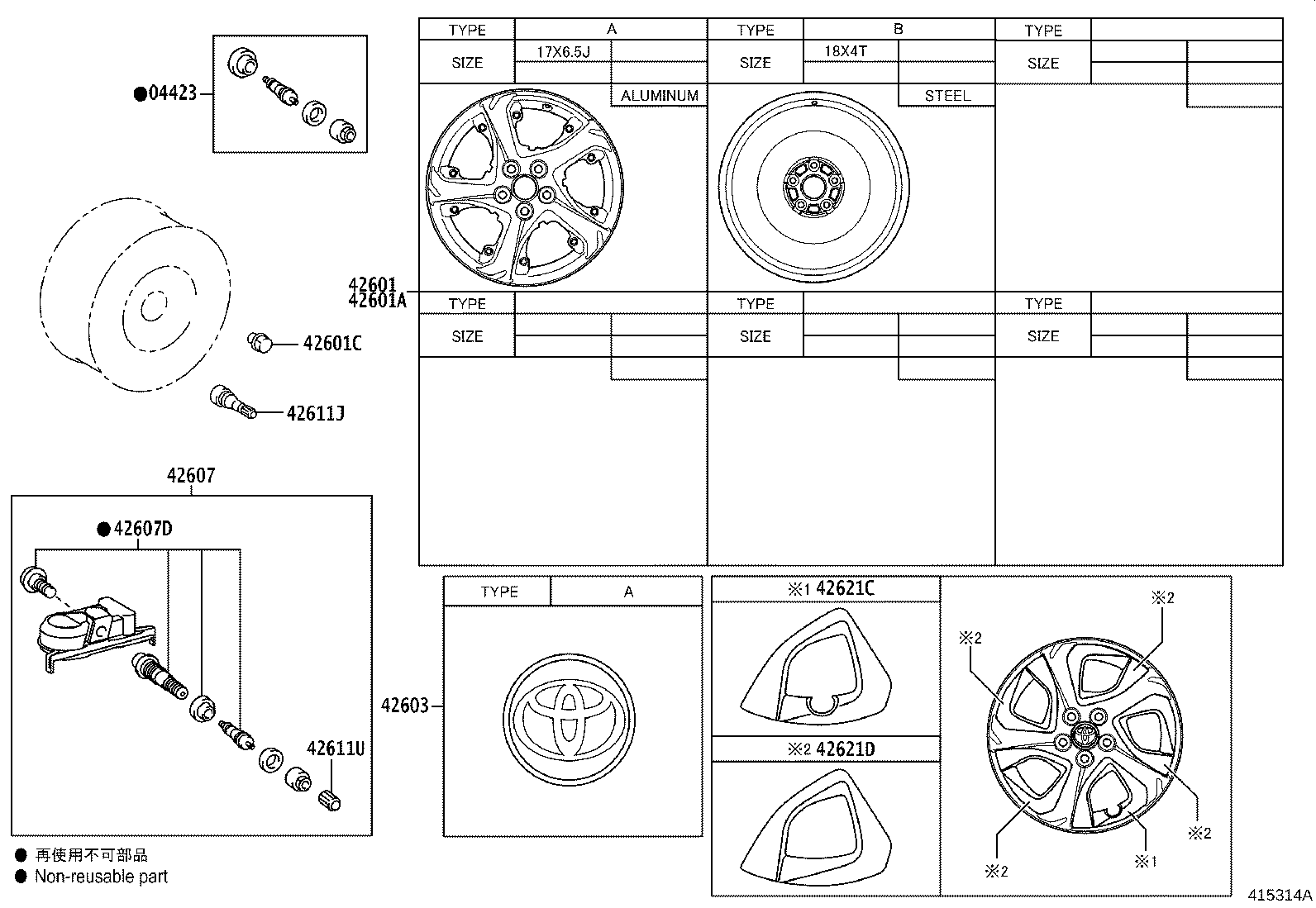 Exploded illustration 415314A