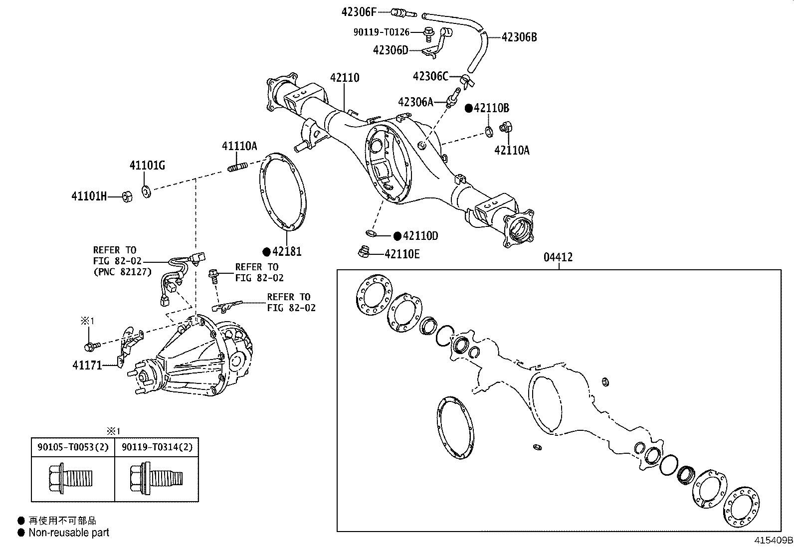 Figure 415409B