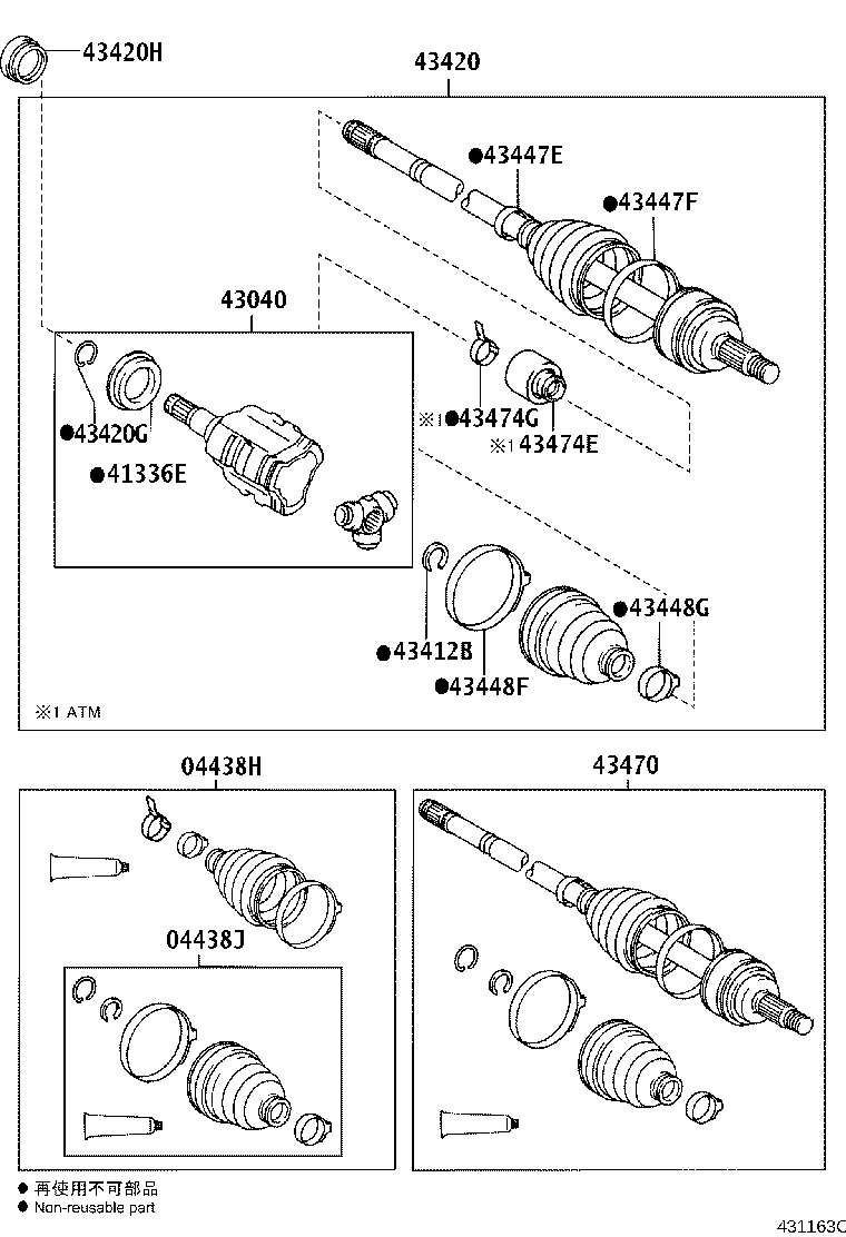 Figure 431163C