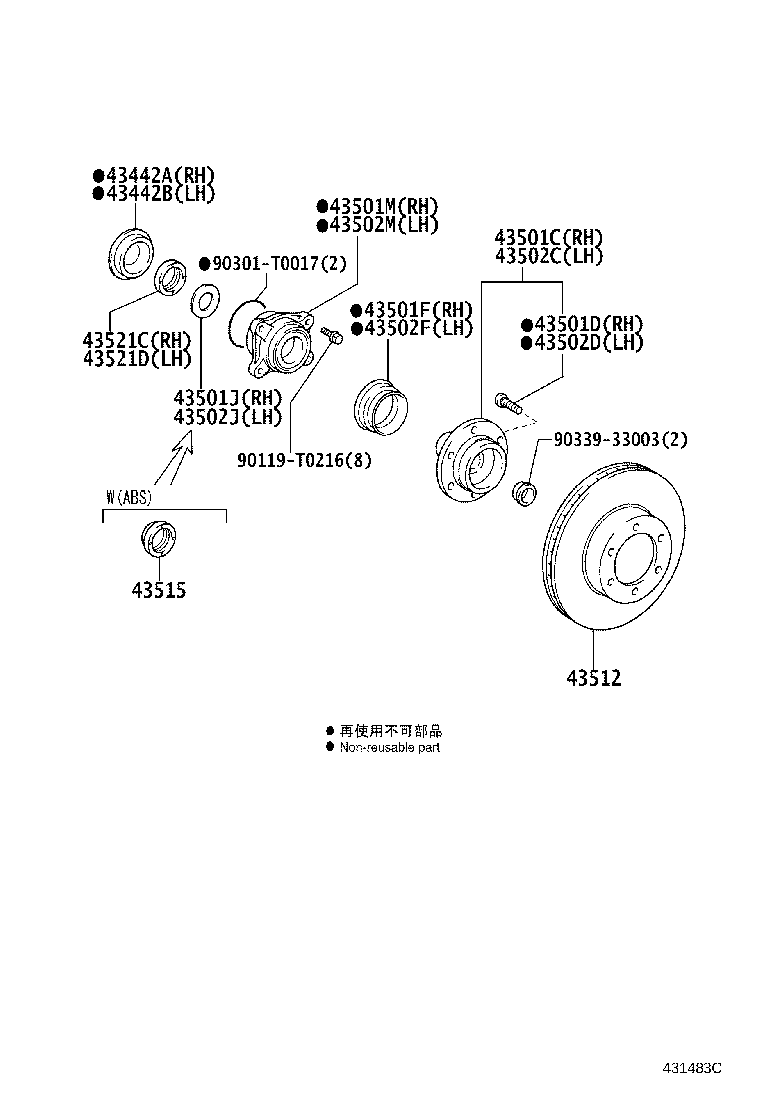 Figure 431483C