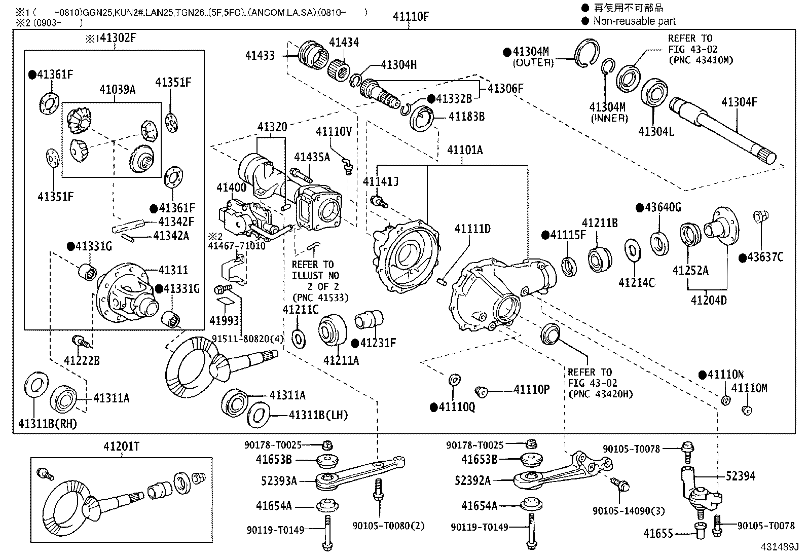 Figure 431489J