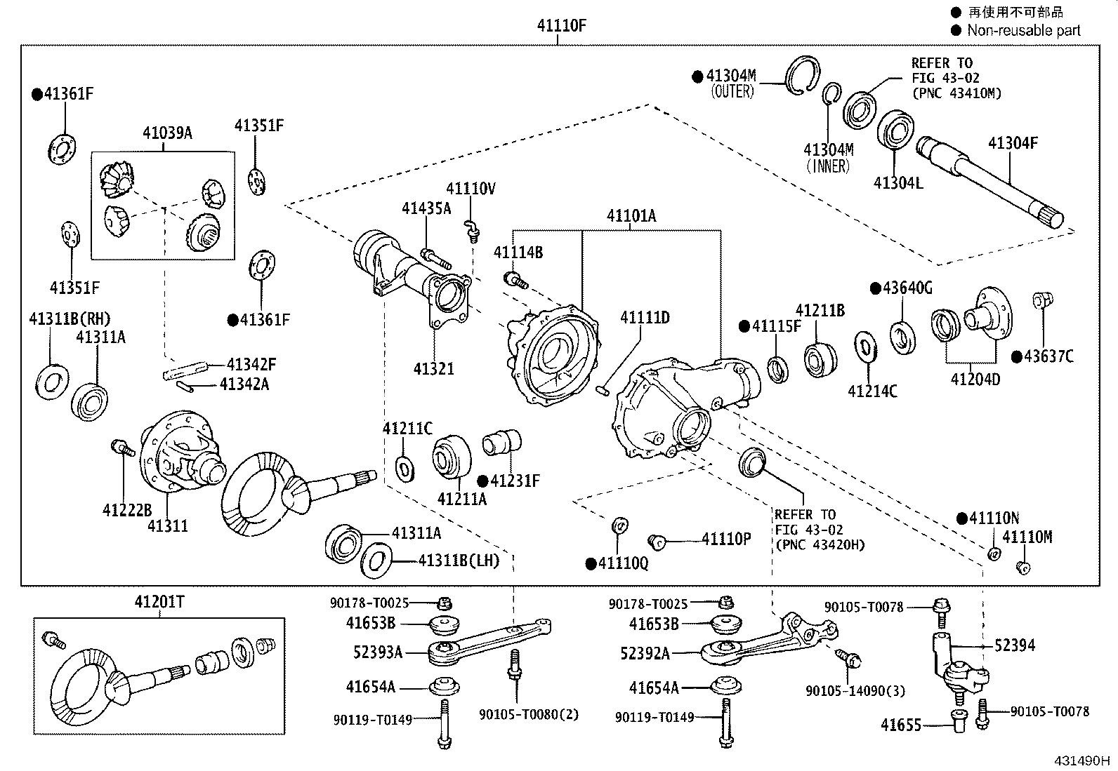 Figure 431490H