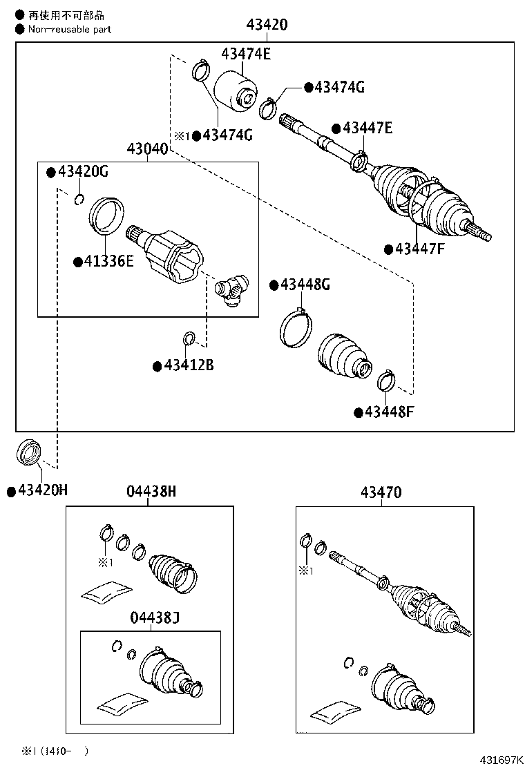 Figure 431697K