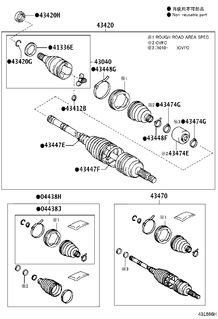 Figure 431886H
