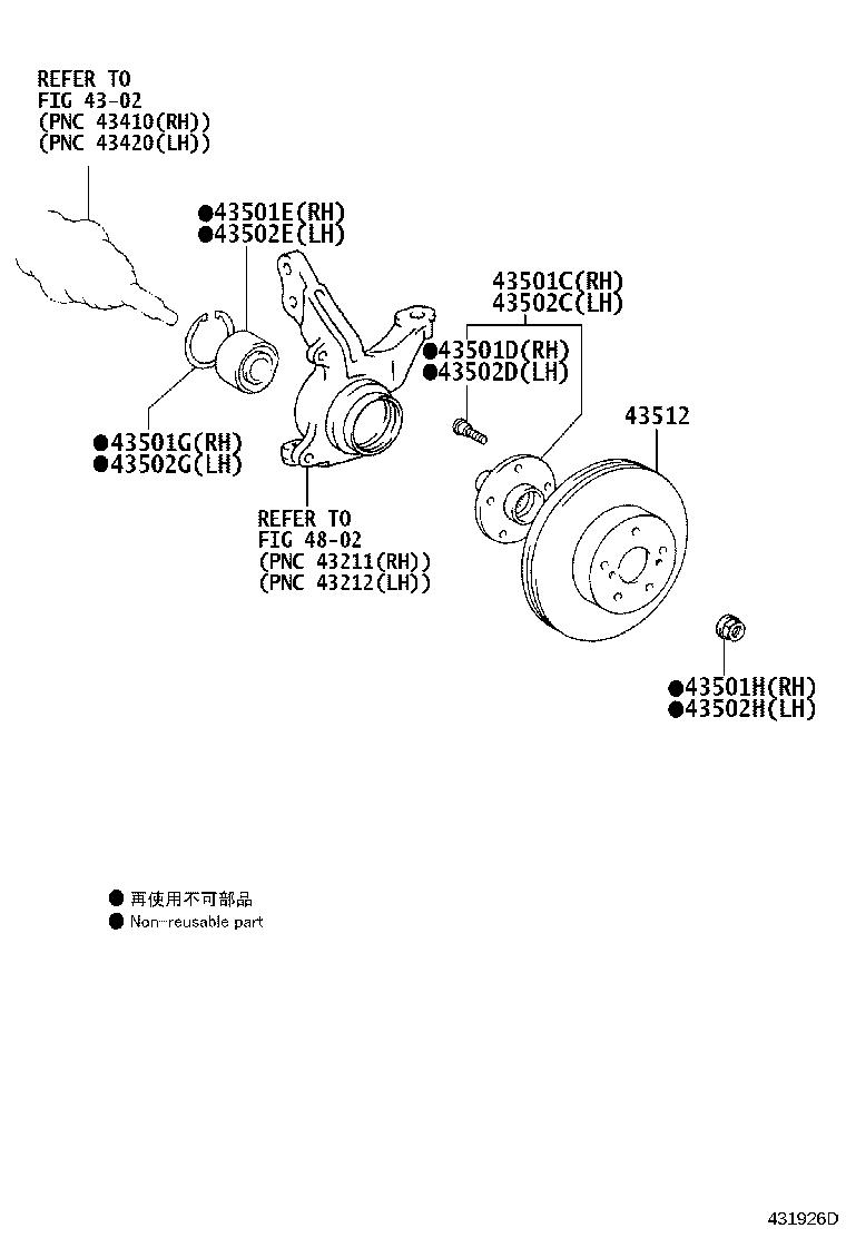 Figure 431926D