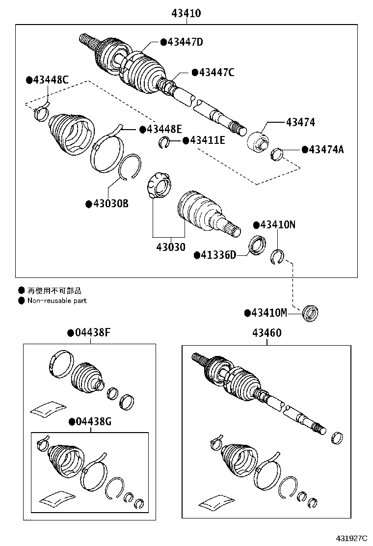 Figure 431927C