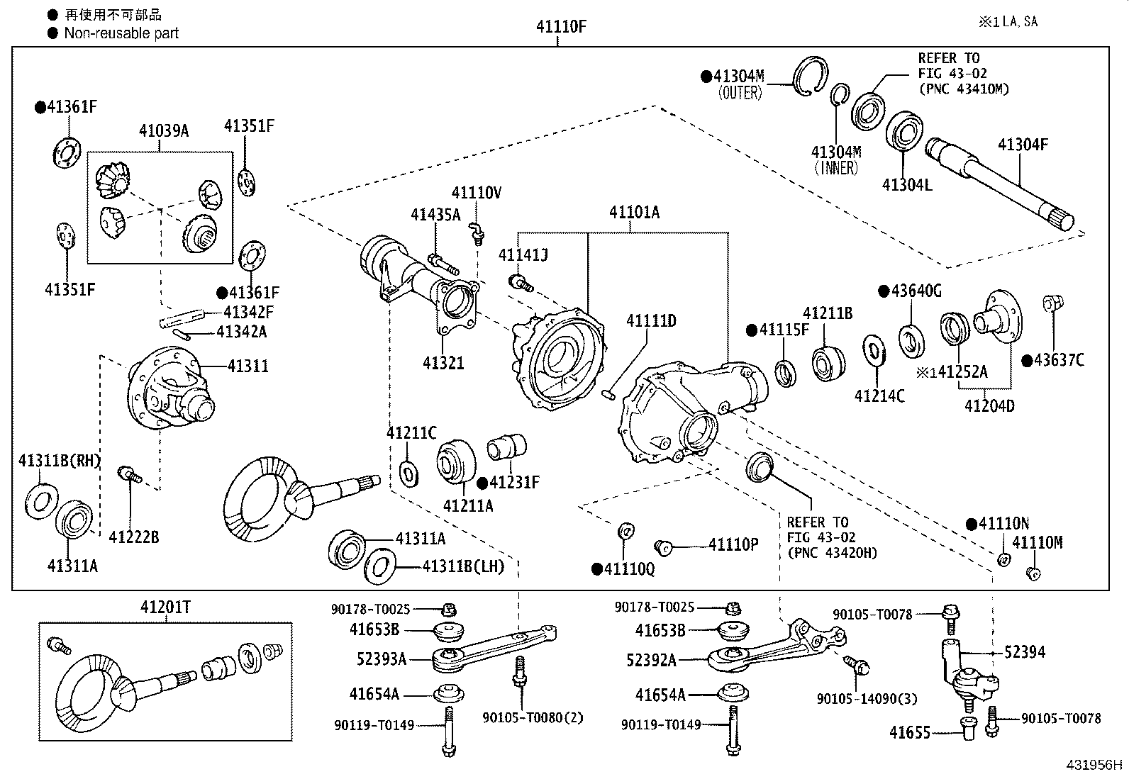 Figure 431956H