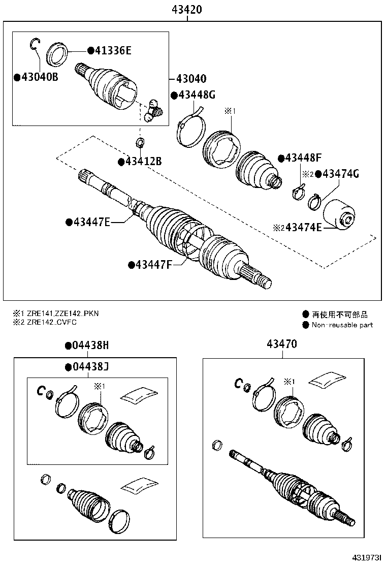 Figure 431973I