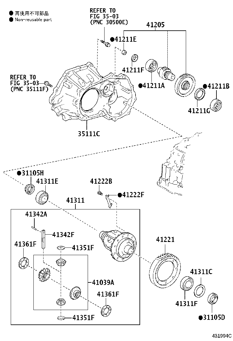 Figure 431994C
