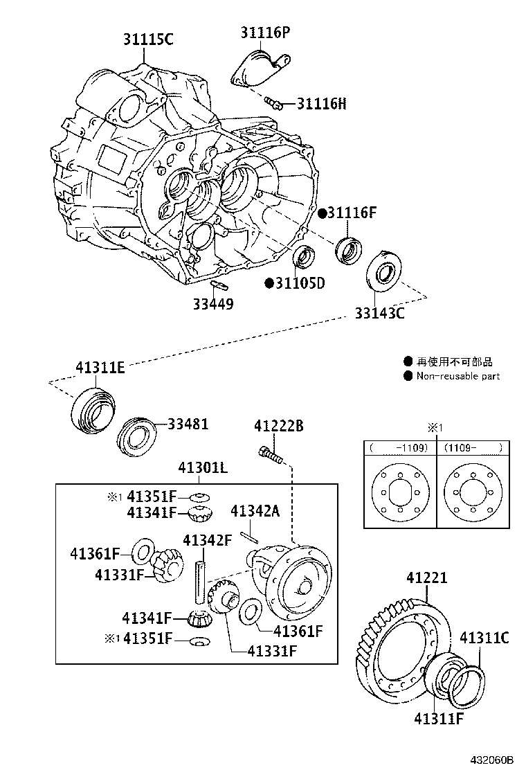 Figure 432060B
