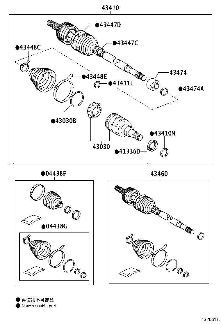 Figure 432061B