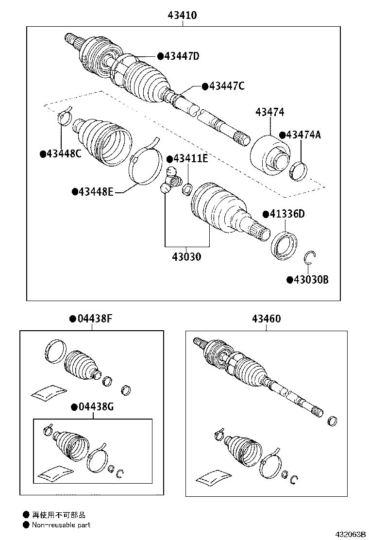Figure 432063B