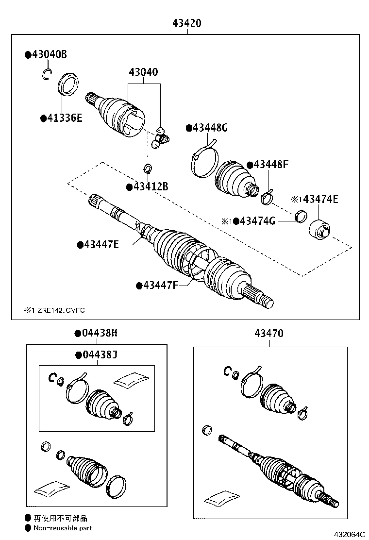 Figure 432064C