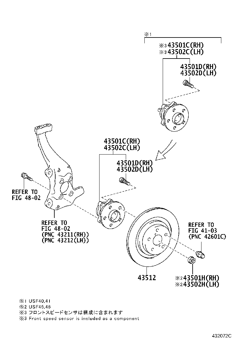 Exploded illustration 432072C