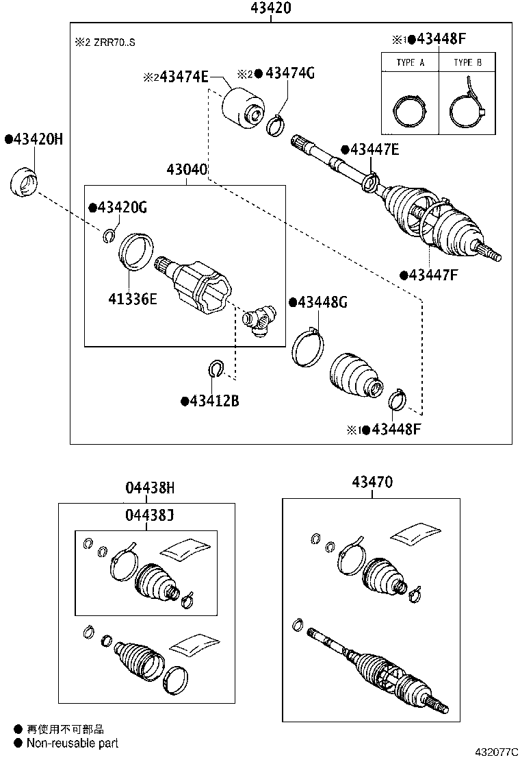 Figure 432077C