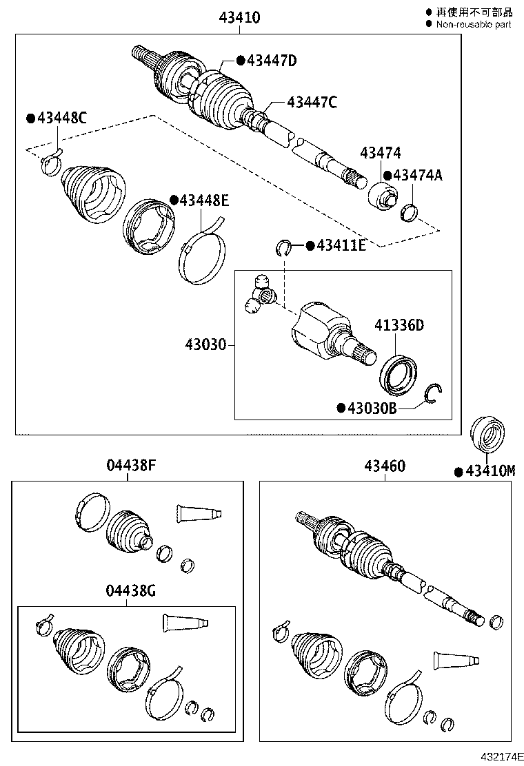 Figure 432174E