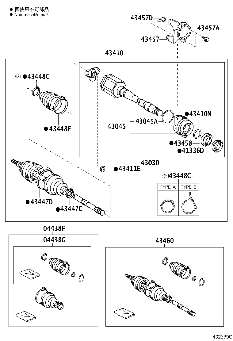 Exploded illustration 432189C