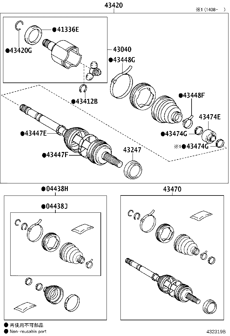 Figure 432319B