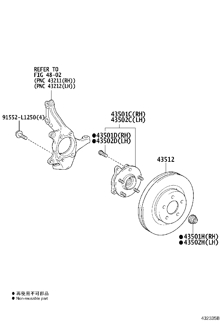Figure 432335B