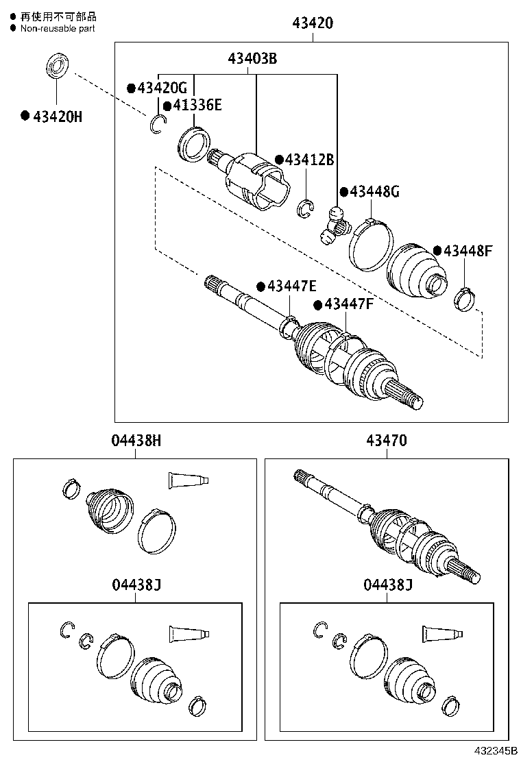 Figure 432345B