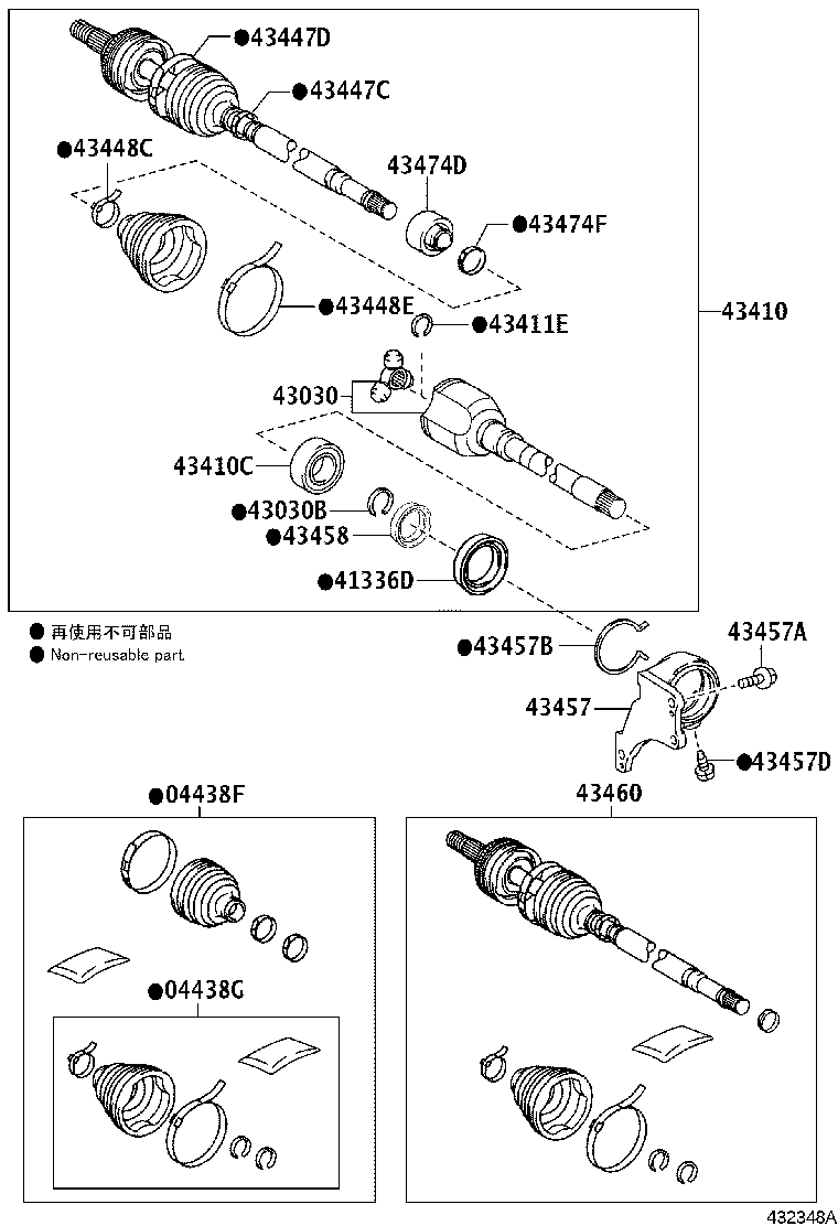 Figure 432348A