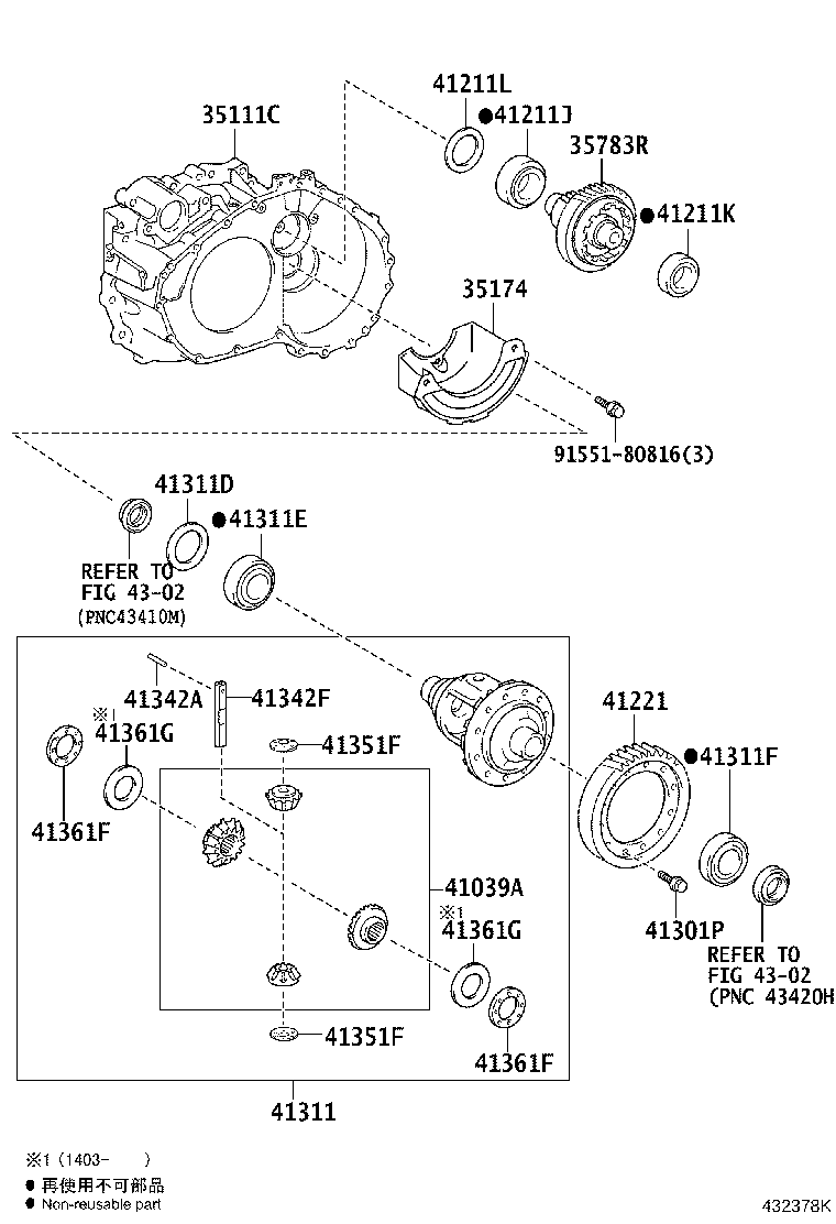 Figure 432378K
